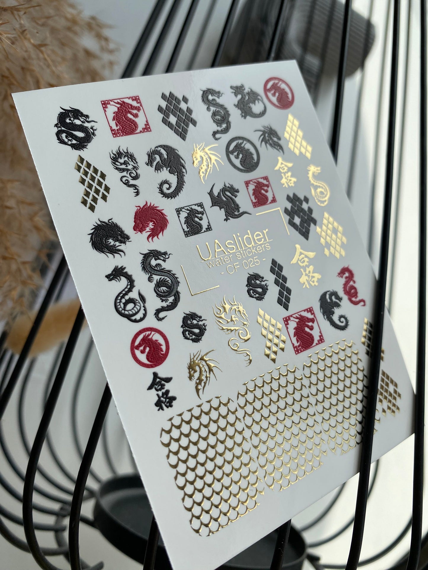 Nail Water Decal CF-025 | Oriental Dragon Nail Water Decals with Gold Foil | Mythical Design