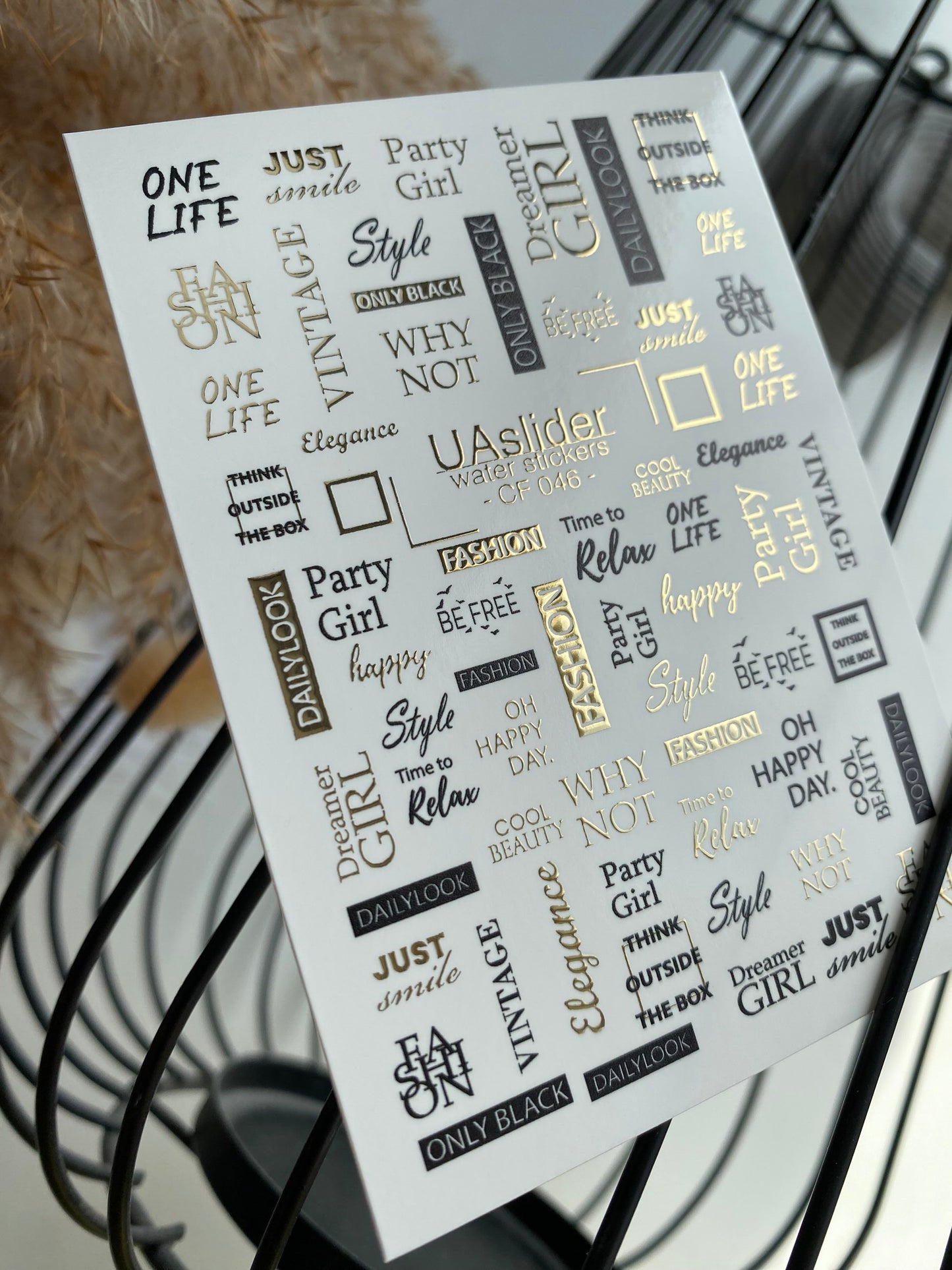 ネイルウォーターデカール CF-046 | ファッションクオート ネイルウォーターデカール | ゴールド&ブラックのレタリング、タイポグラフィー