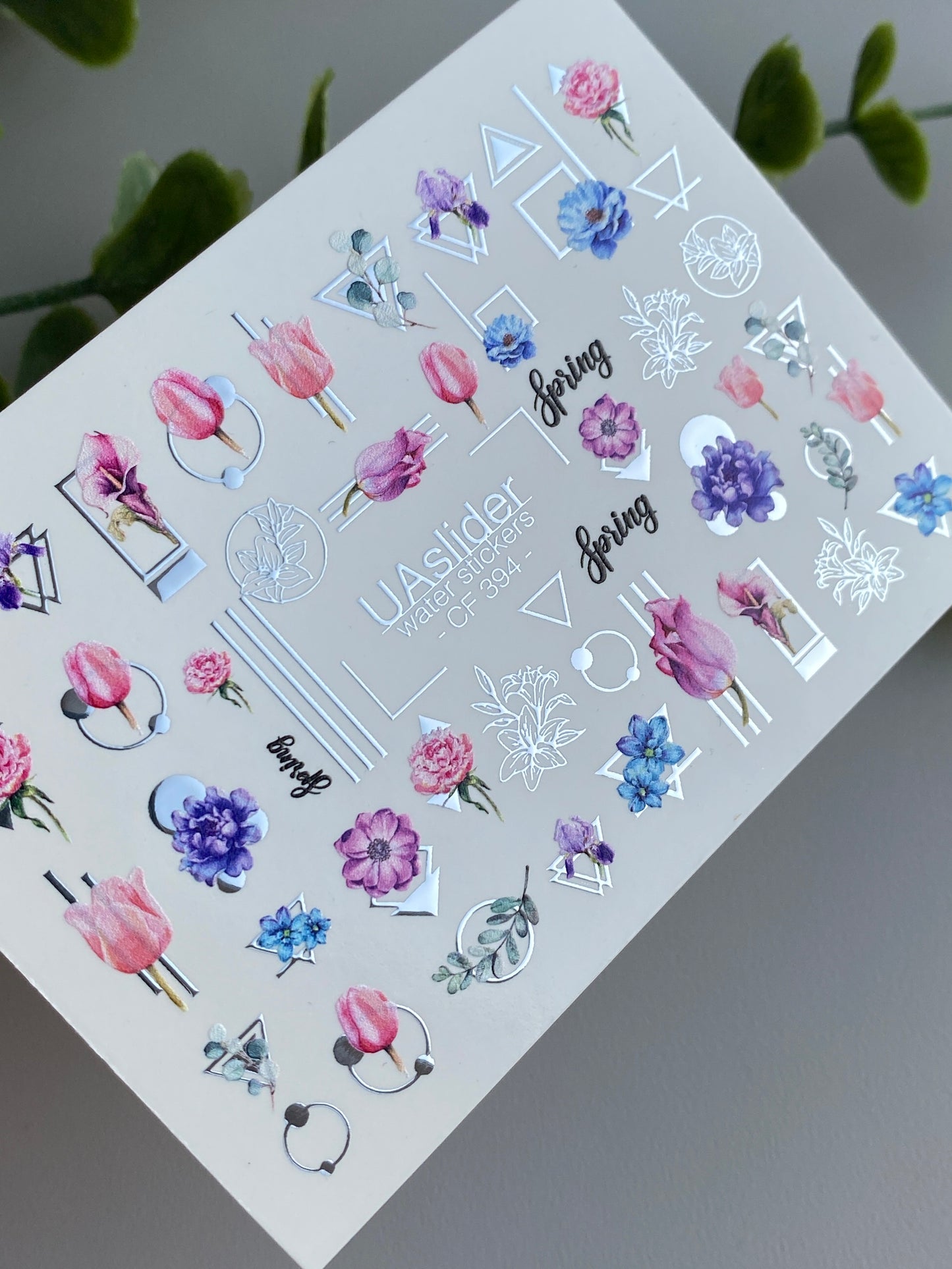 Nail Water Decal CF-394 | Floral Water Slide Nail Decals | Tulips with Geometric Accents and Lettering