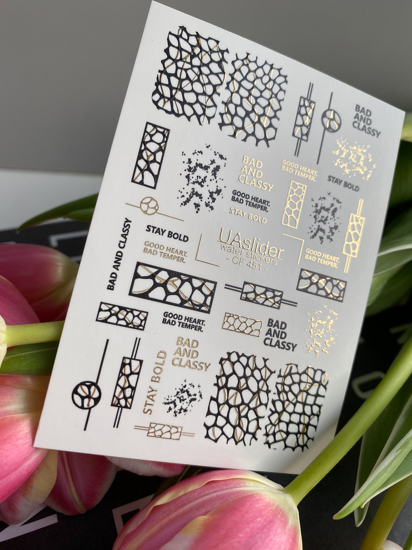 Nail Water Decal CF-451 | Geometric Water Slide Nail Decals | Black Mesh Patterns with Gold & Quotes