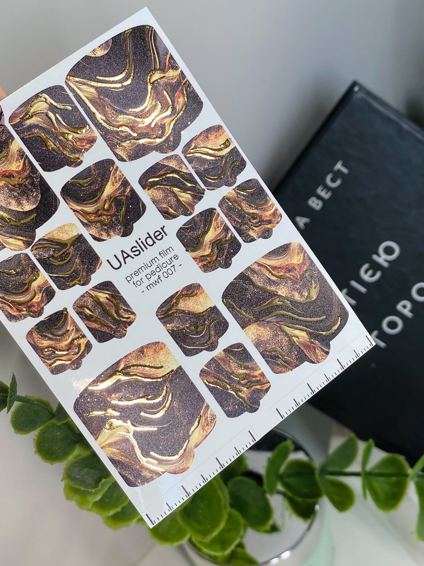 Pedicure nail wrap films mwf-007 | Nail Wrap Films for Pedicure | Black Bronze Marble with Gold Foil