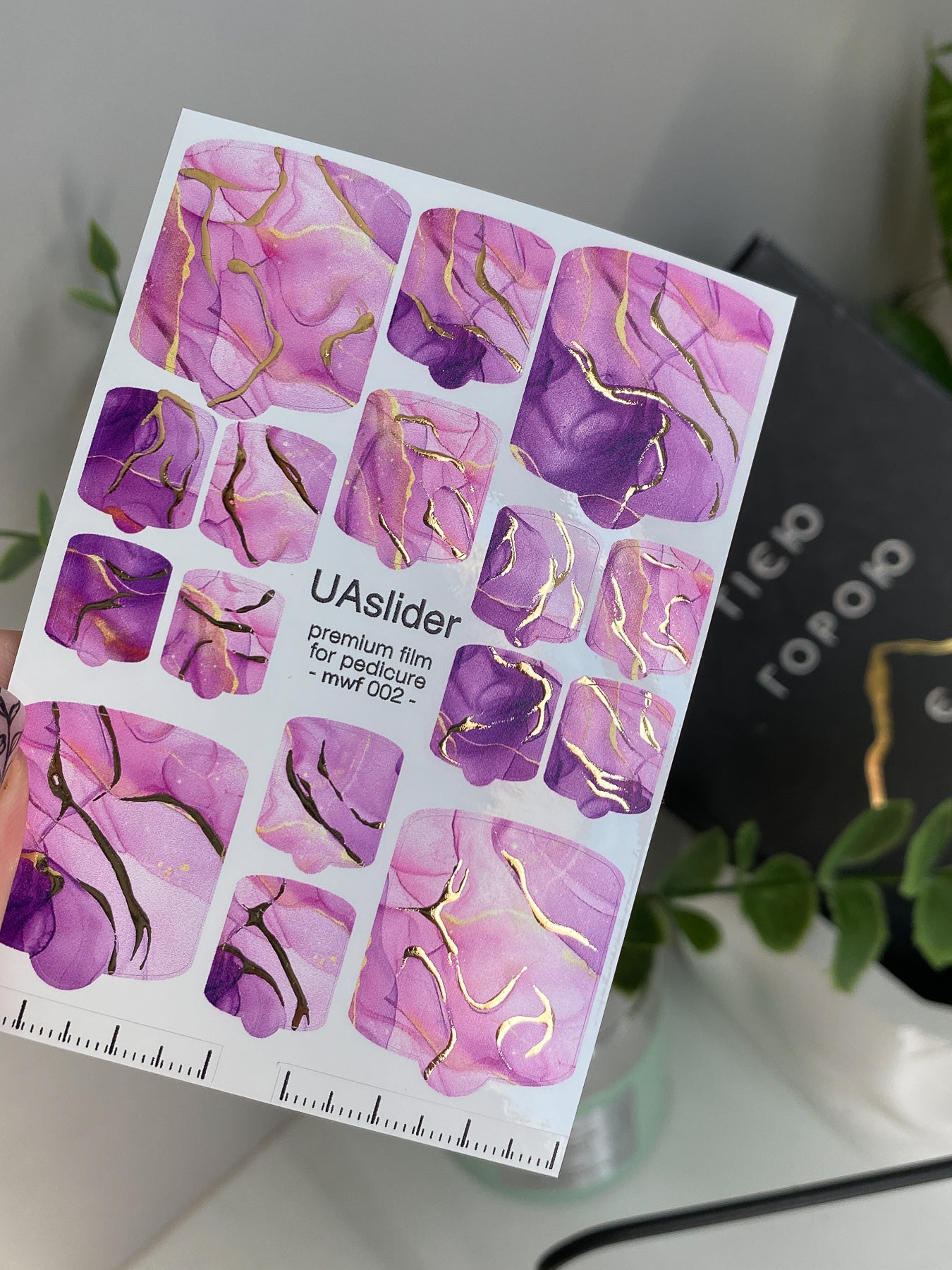 Pedicure nail wrap films mwf-002 | Nail Wrap Films for Pedicure | Purple Pink Marble with Gold Foil