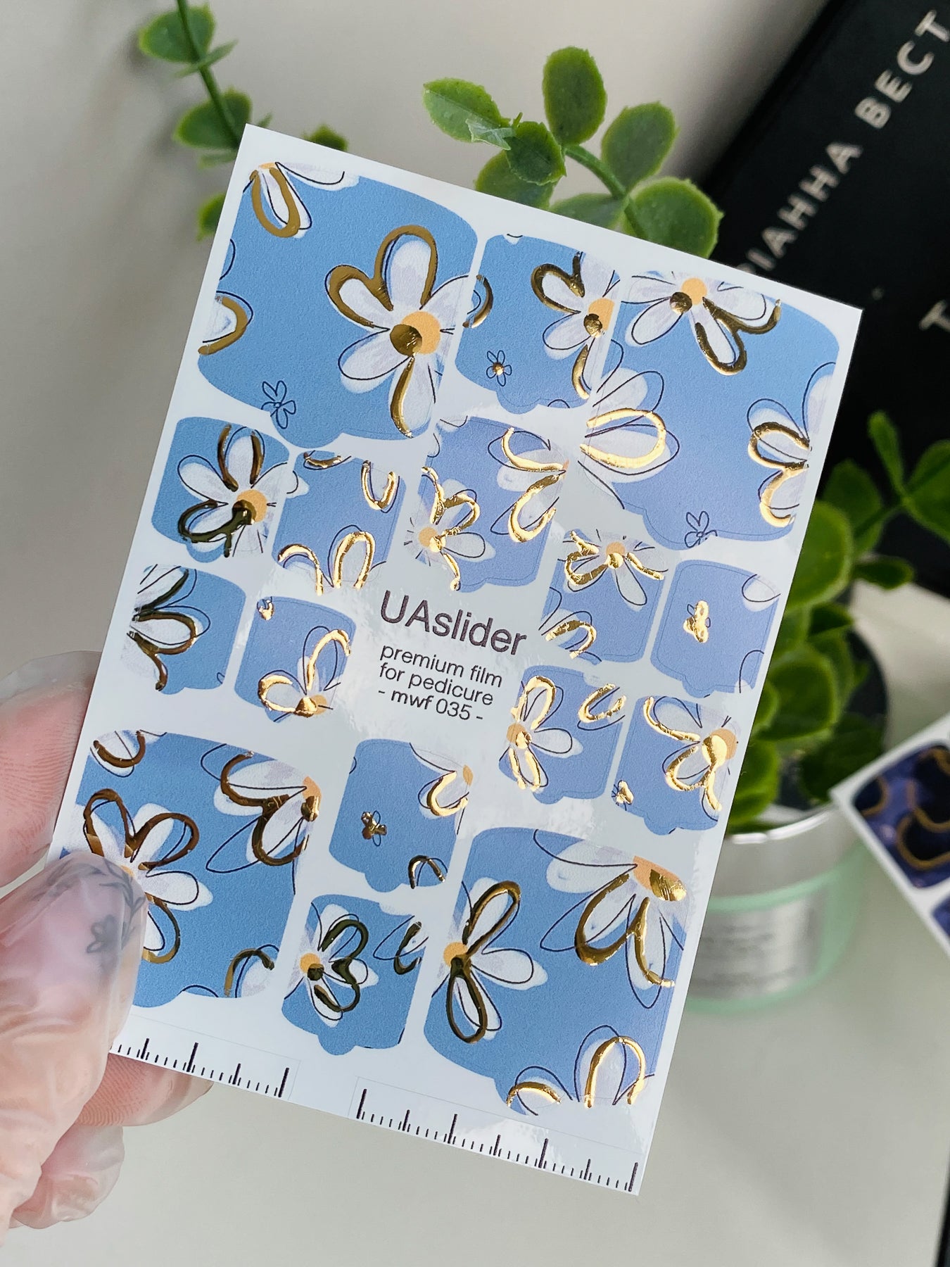 Pedicure nail wrap films mwf-035 | Nail Wrap Films for Pedicure | Blue Base with White and Gold Daisy Design