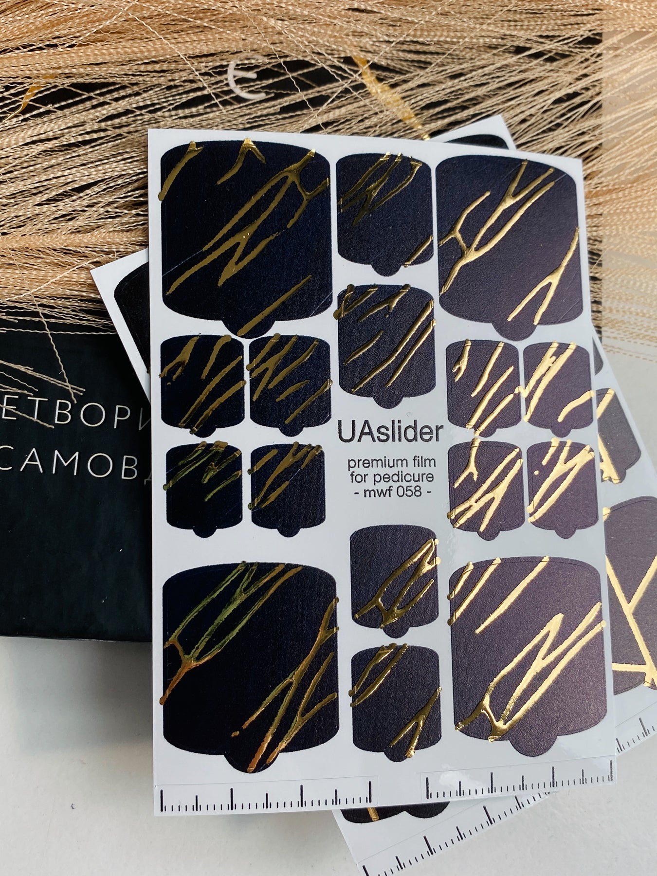 Pedicure nail wrap films mwf-058 | Nail Wrap Films for Pedicure | Black Abstract Lines with Gold Foil