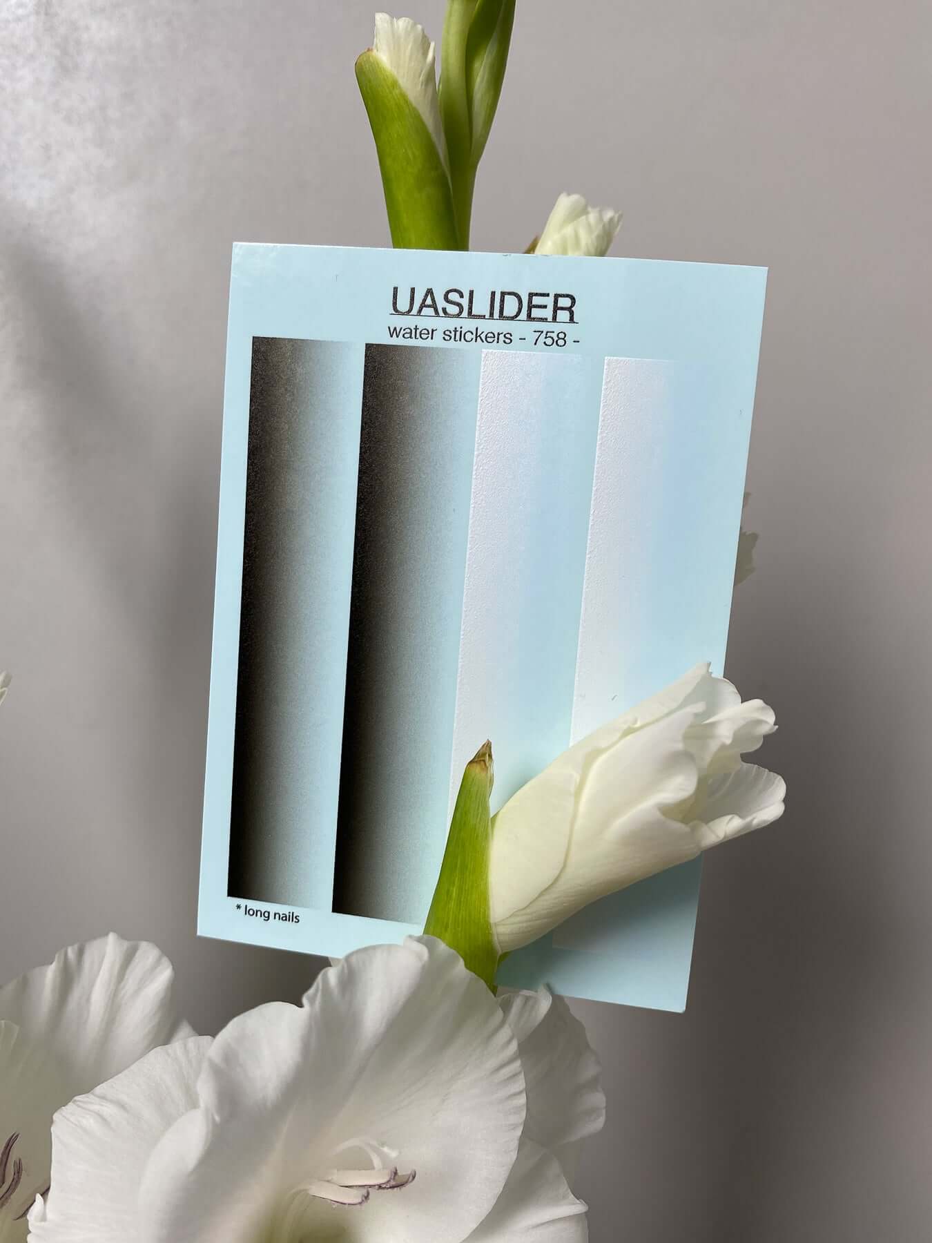 Nail Water Decal 758