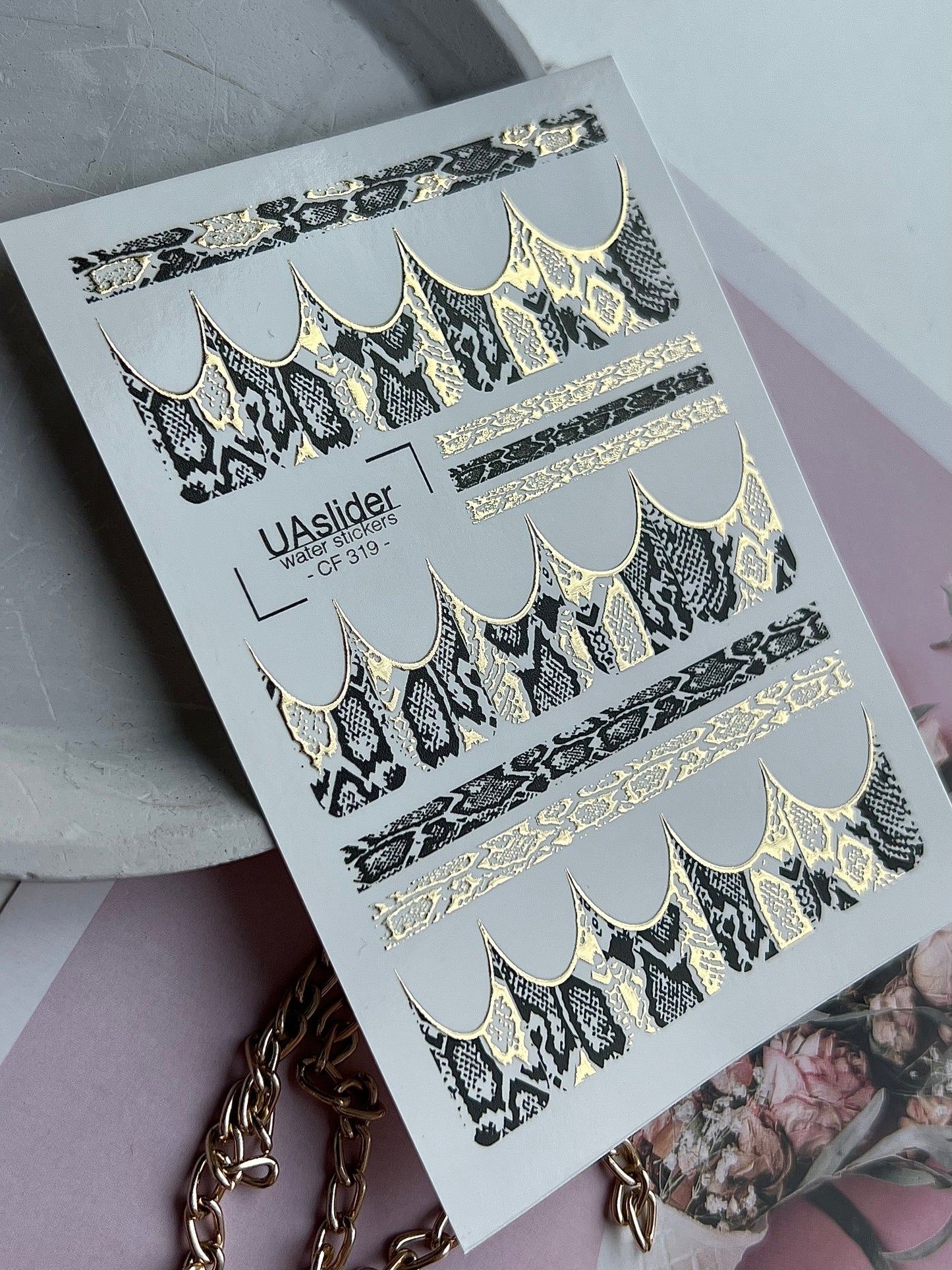Nail Water Decal CF-319 | Snake Print Nail Water Decals | Black & Gold Python Design