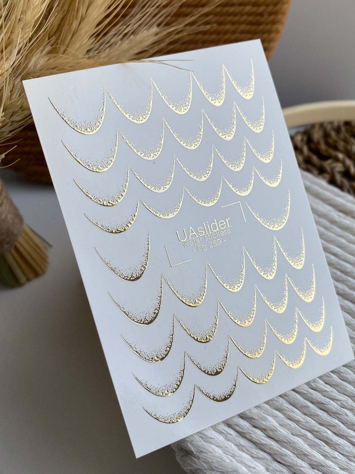 Nail Water Decal Fg-269 | French Water Slide Nail Decals | Gold Foil Gradient Lines