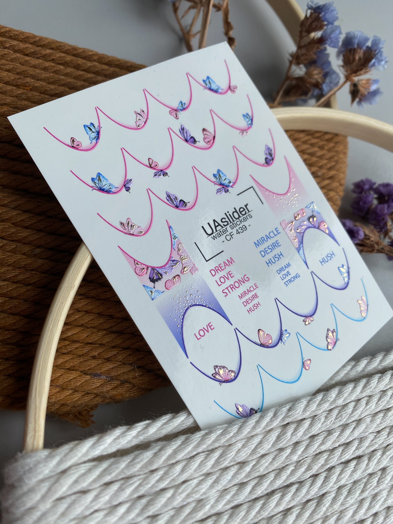 Nail Water Decal CF-439 | Butterfly French Tip Nail Decals | Dreamy Gradient Water Slide Stickers