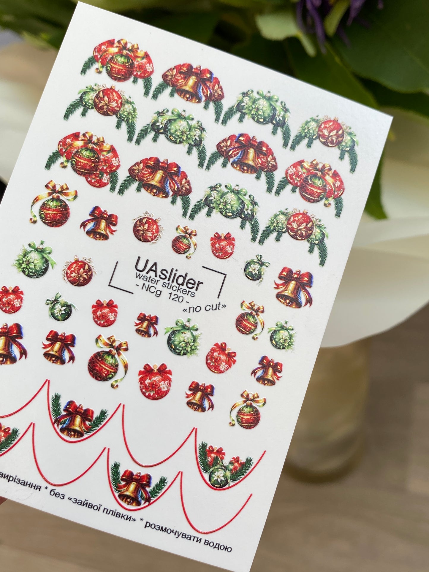 Décalcomanie d'ongles NCg-120 | Décalcomanies à glissière d'eau pour ongles avec ornements de Noël | Art d'ongles festif pour les fêtes