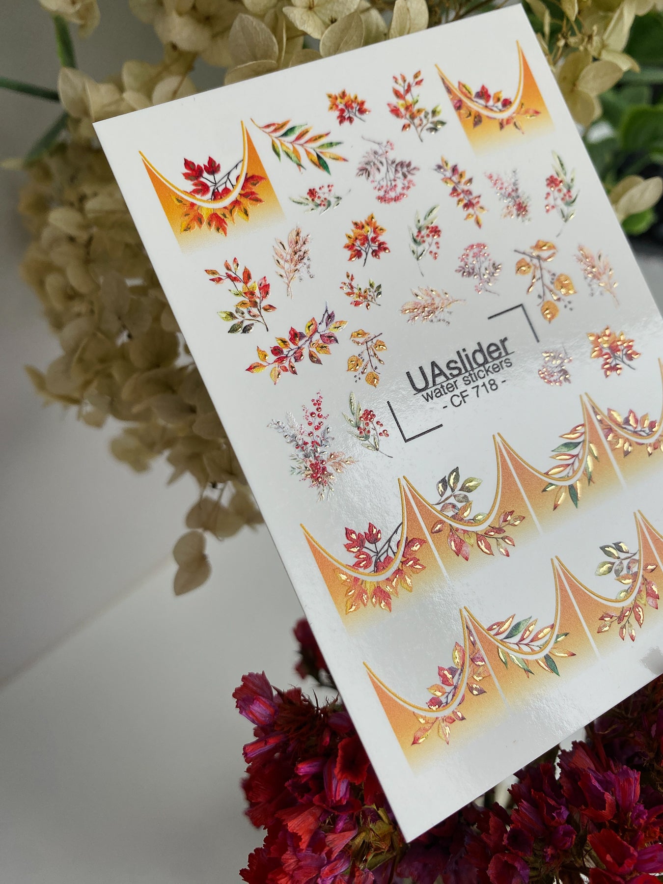Nail Water Decal CF-718 | Water Slide Nail Decals | Autumn Floral Leaves with Golden Gradient French