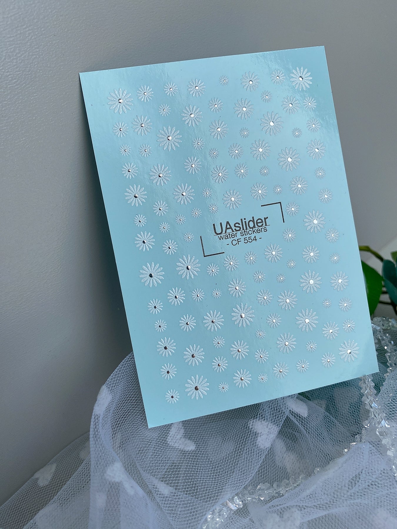 Nail Water Decal CF-554 | Water Slide Nail Decals with Daisies | White Floral Nail Art