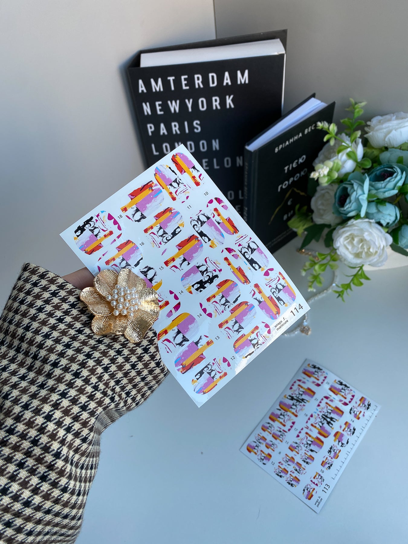 Nail wrap films wnb-114