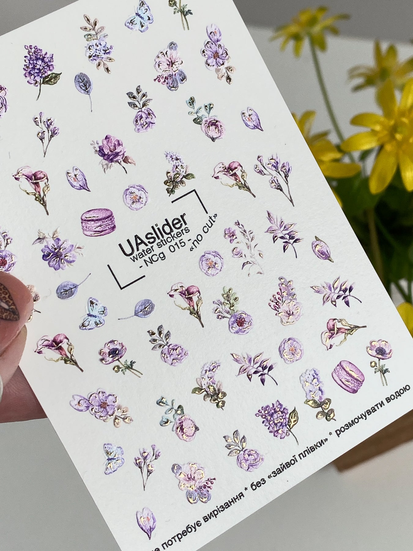 Nagel Wasserabziehbild NCg-015 | Wasserfolien Nagelabziehbilder Lila Blumenmuster | Blüten und Schmetterlinge