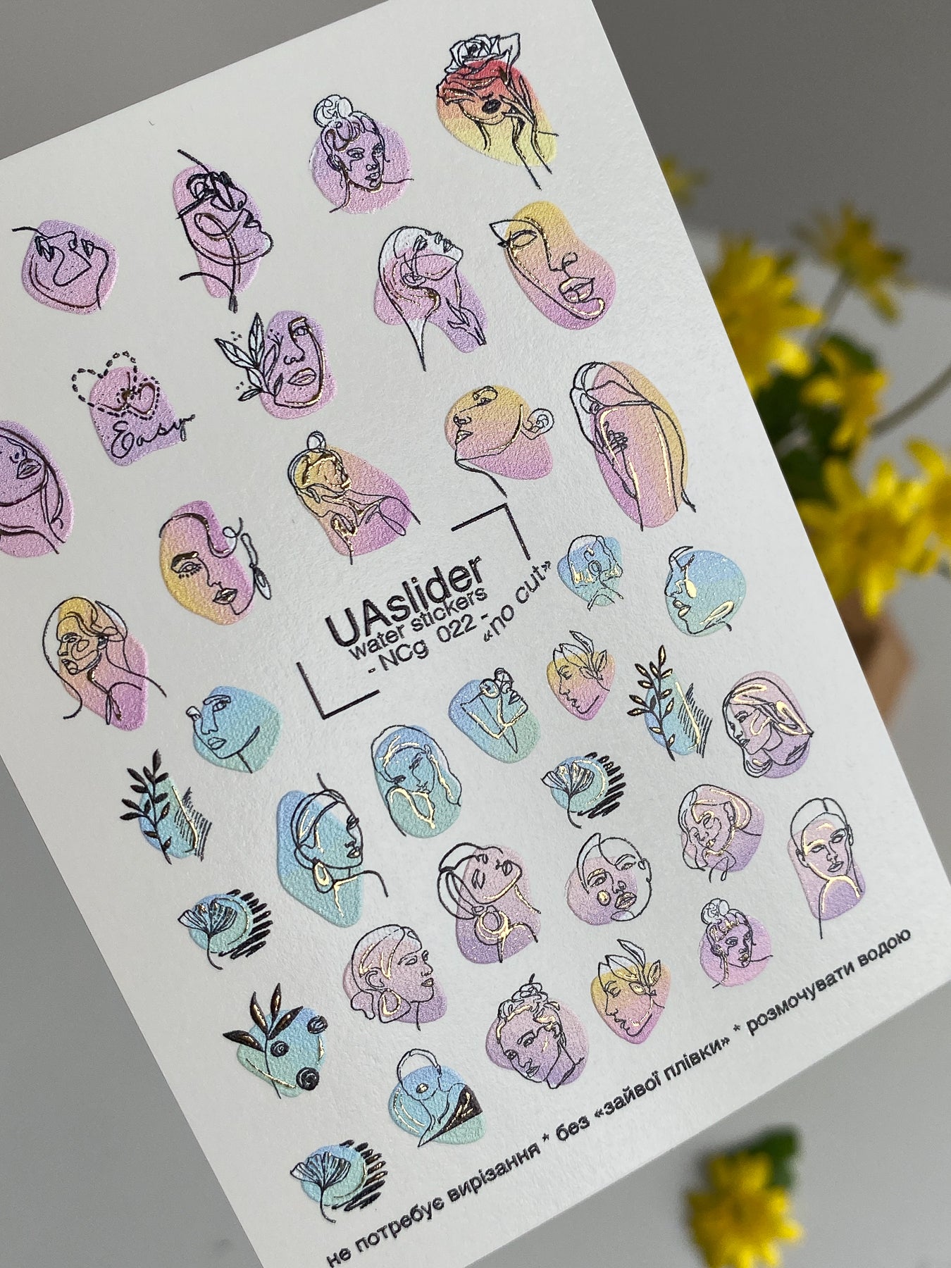 Nail Water Decal NCg-022 | Water Slide Nail Decals Line Art Faces | Abstract Portrait Design