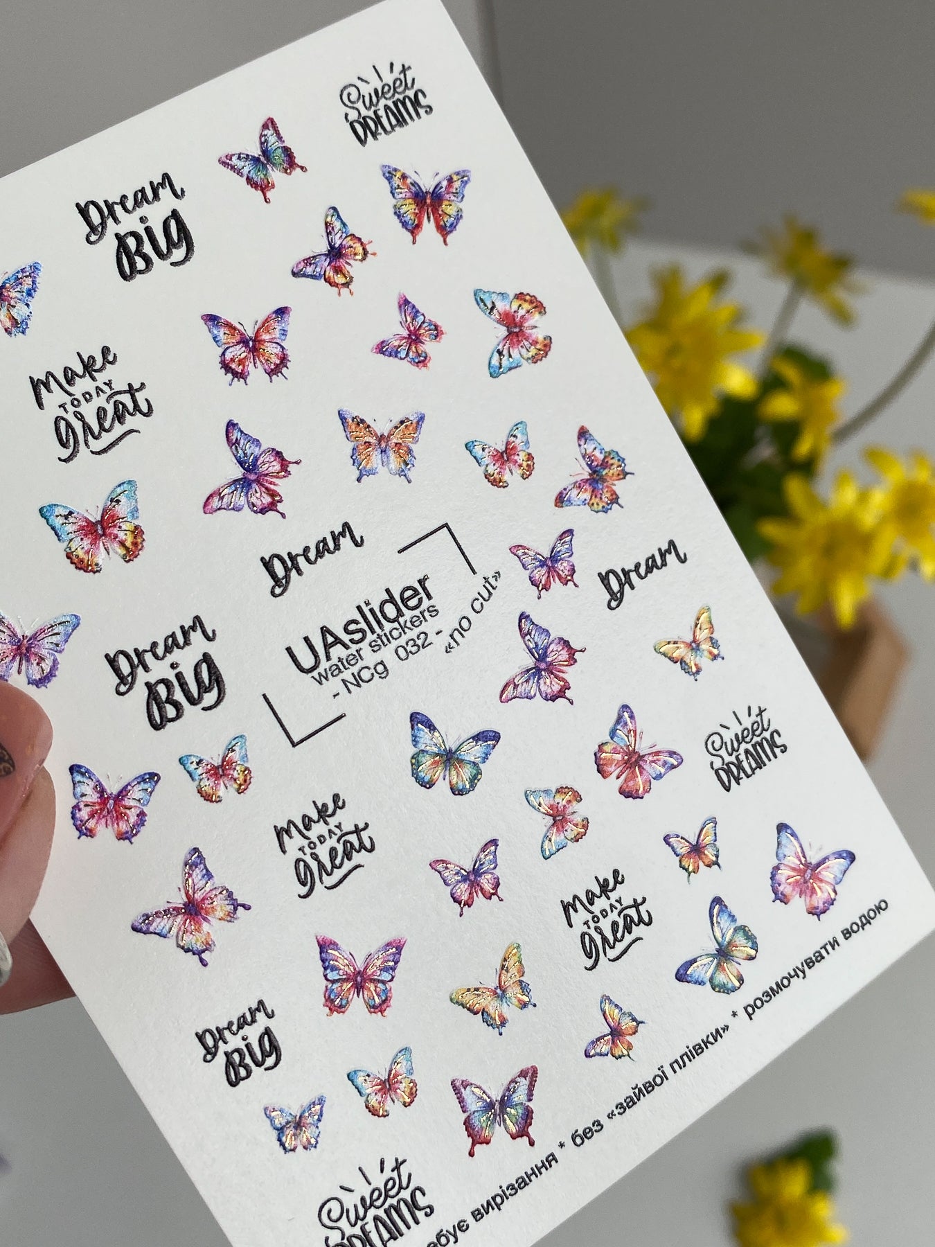 | Water Slide Nail Decals with Rainbow Butterflies & Quotes | Dreamy Colorful Set