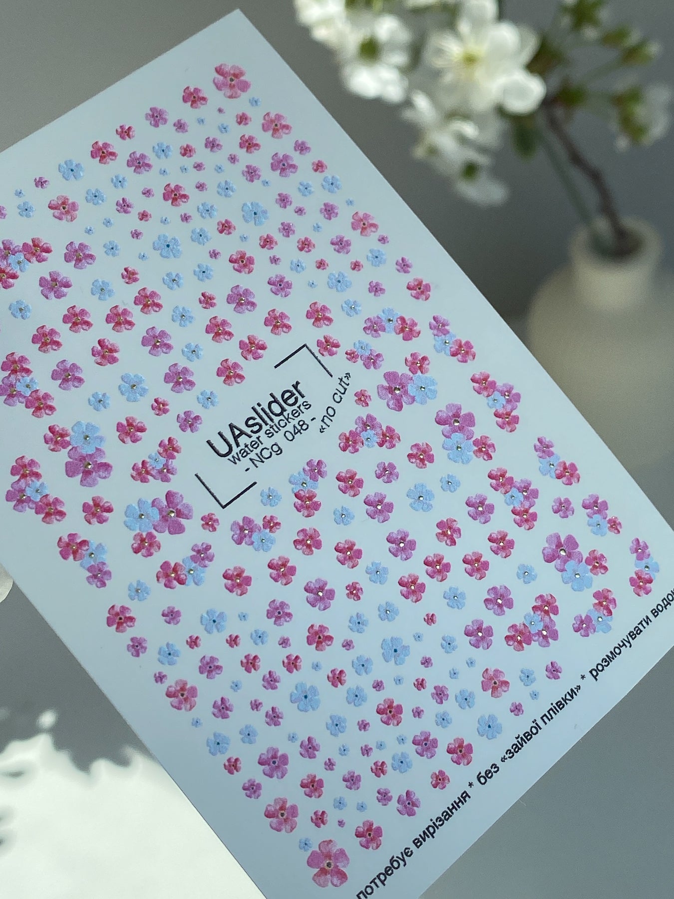 Nálepka na nehty NCg-048 | Vodní nálepky na nehty | Růžové a modré mini květiny