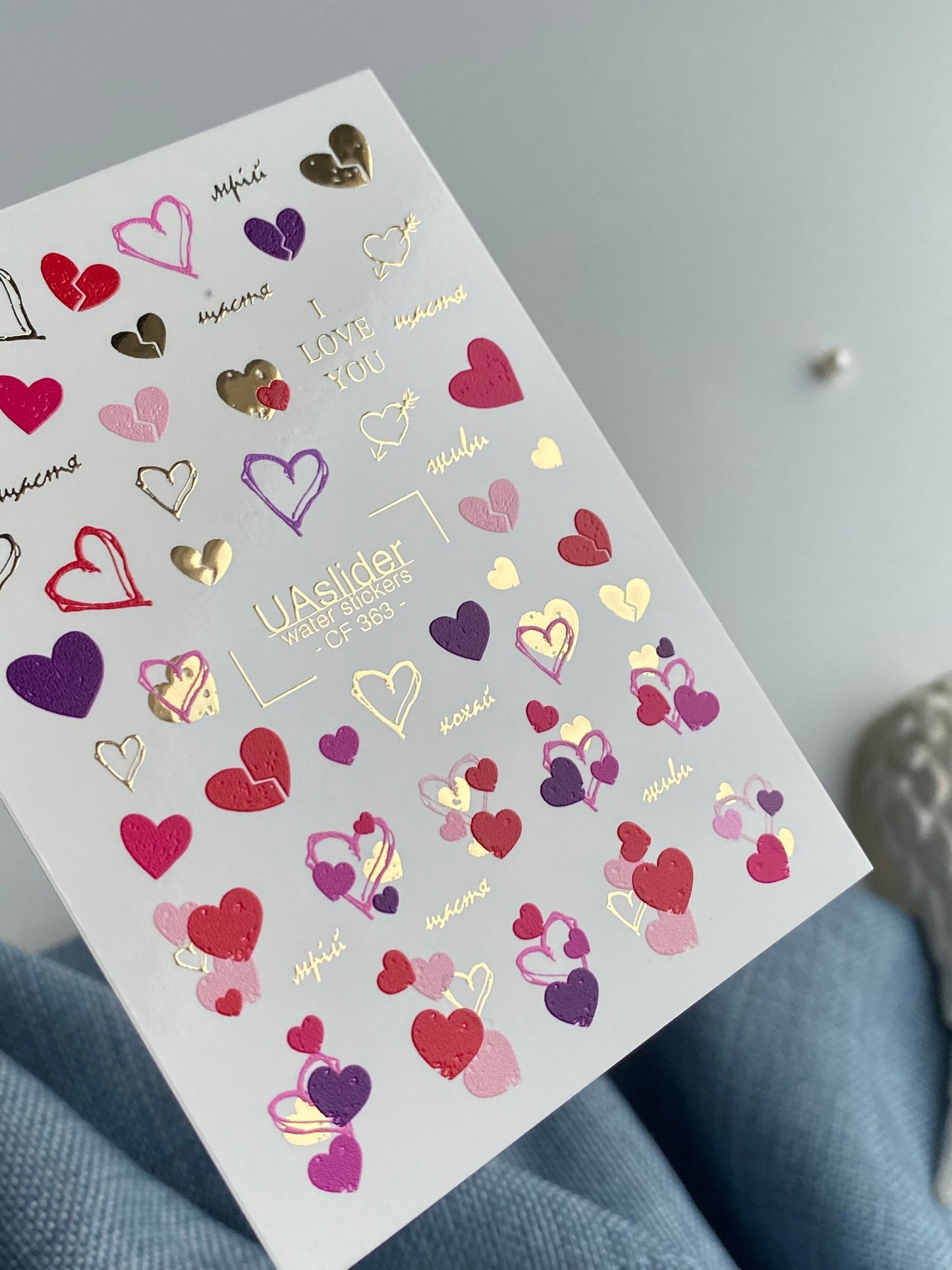 Naklejki na paznokcie wodne CF-363 | Wodne naklejki do transferu na paznokcie | Romantyczne serca i cytaty o miłości