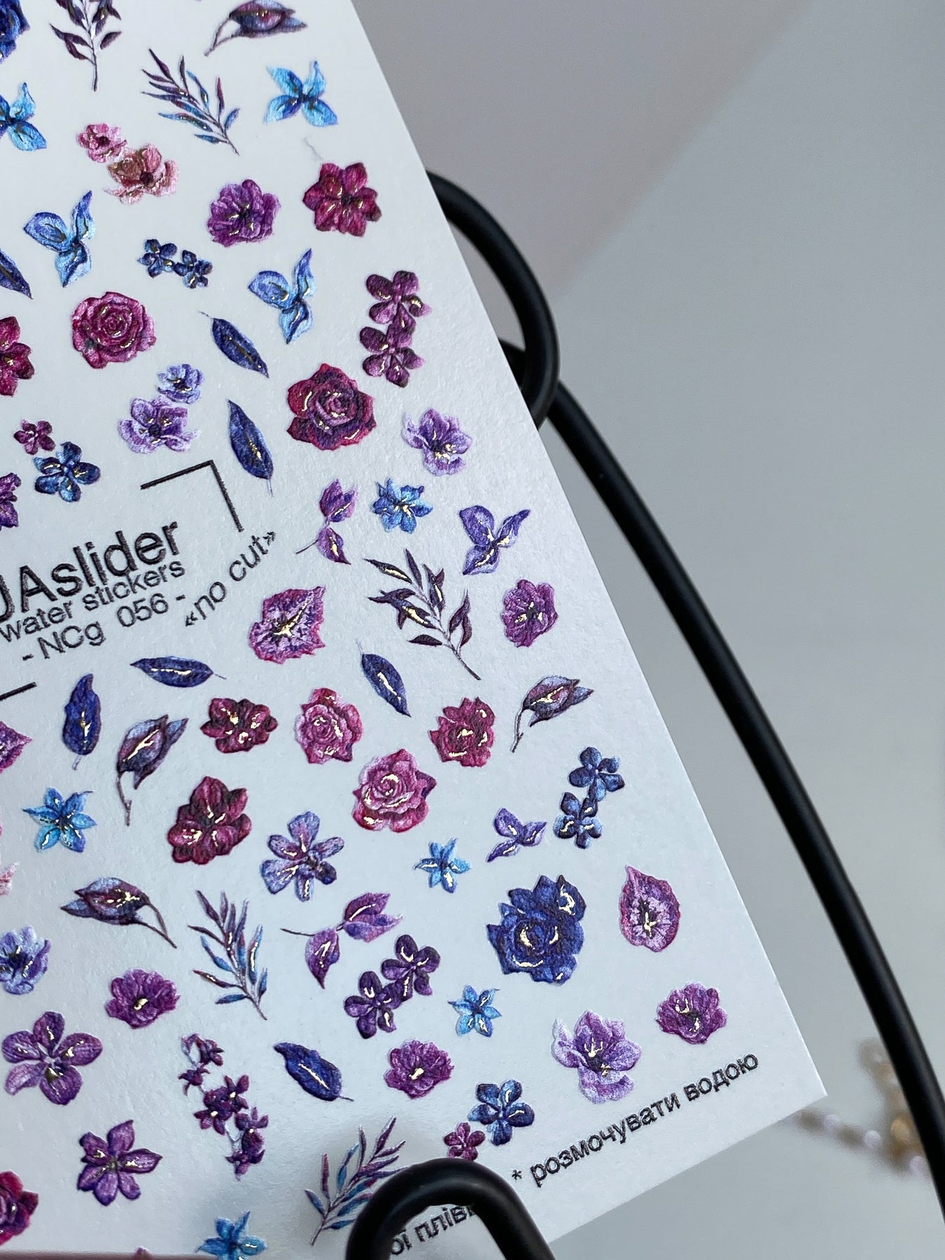 Décalcomanie d'ongles NCg-056 | Décalcomanies à glisser sur l'eau pour ongles avec fleurs | Fleurs violettes et bleues