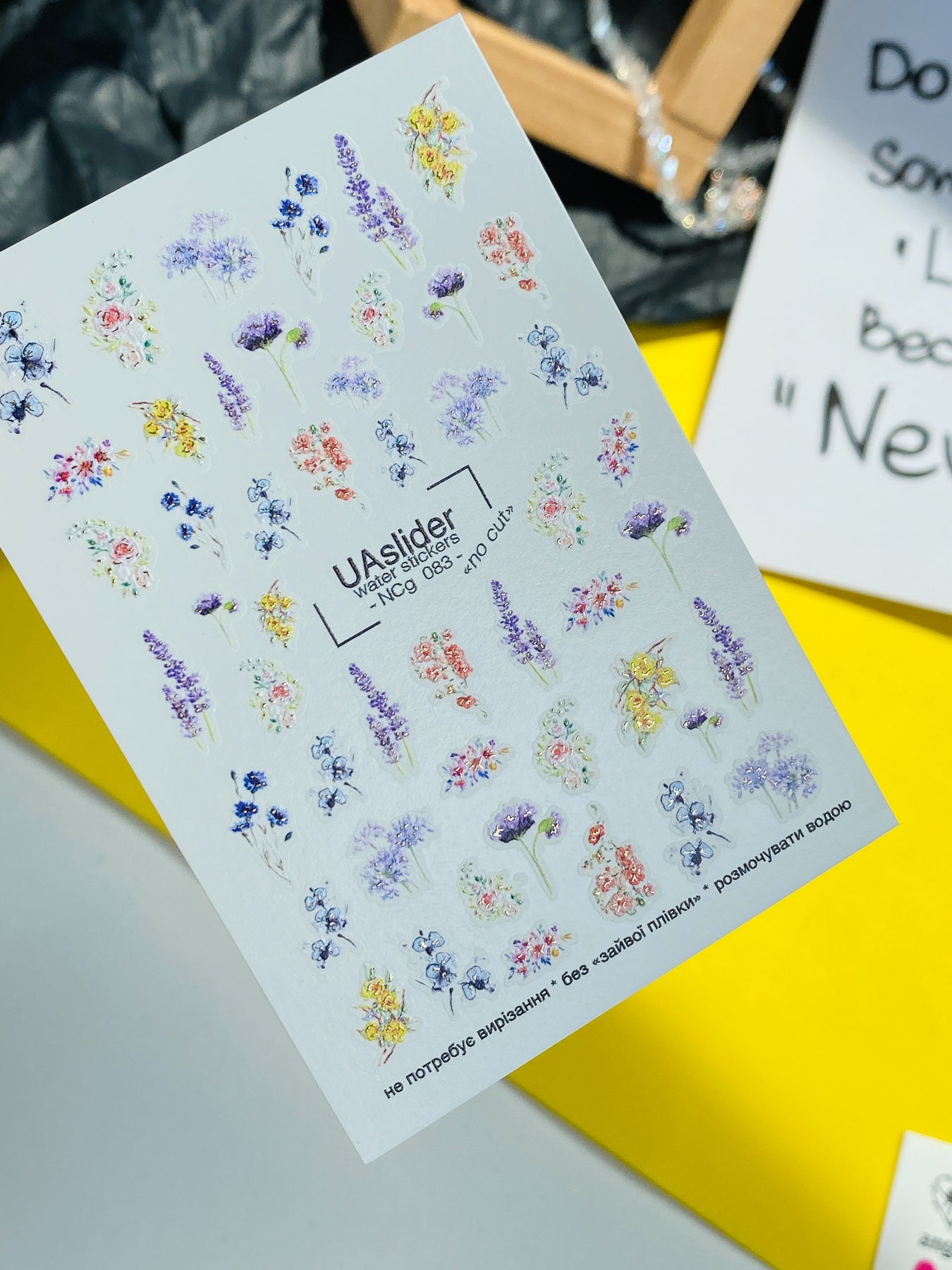 Nagel-Wasserabziehbild NCg-083 | Wasser-Schiebefolie Nagelaufkleber Wildblumen | Lavendel, Kornblumen und Blumensträuße