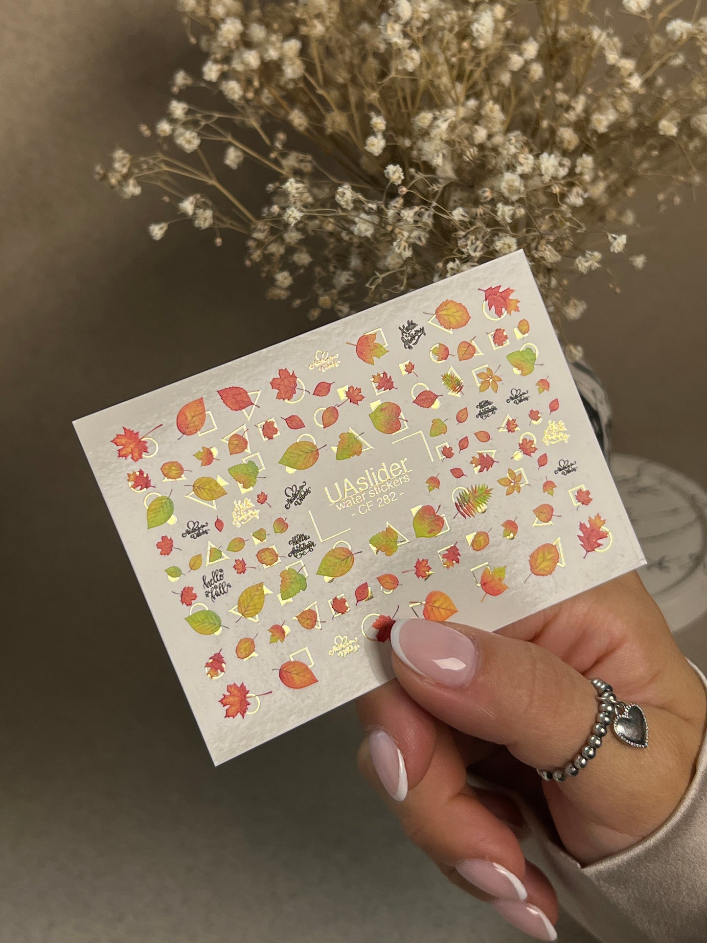 Nail Water Decal CF-282 | Autumn Water Slide Nail Decals | Fall Leaves & Geometric Frames