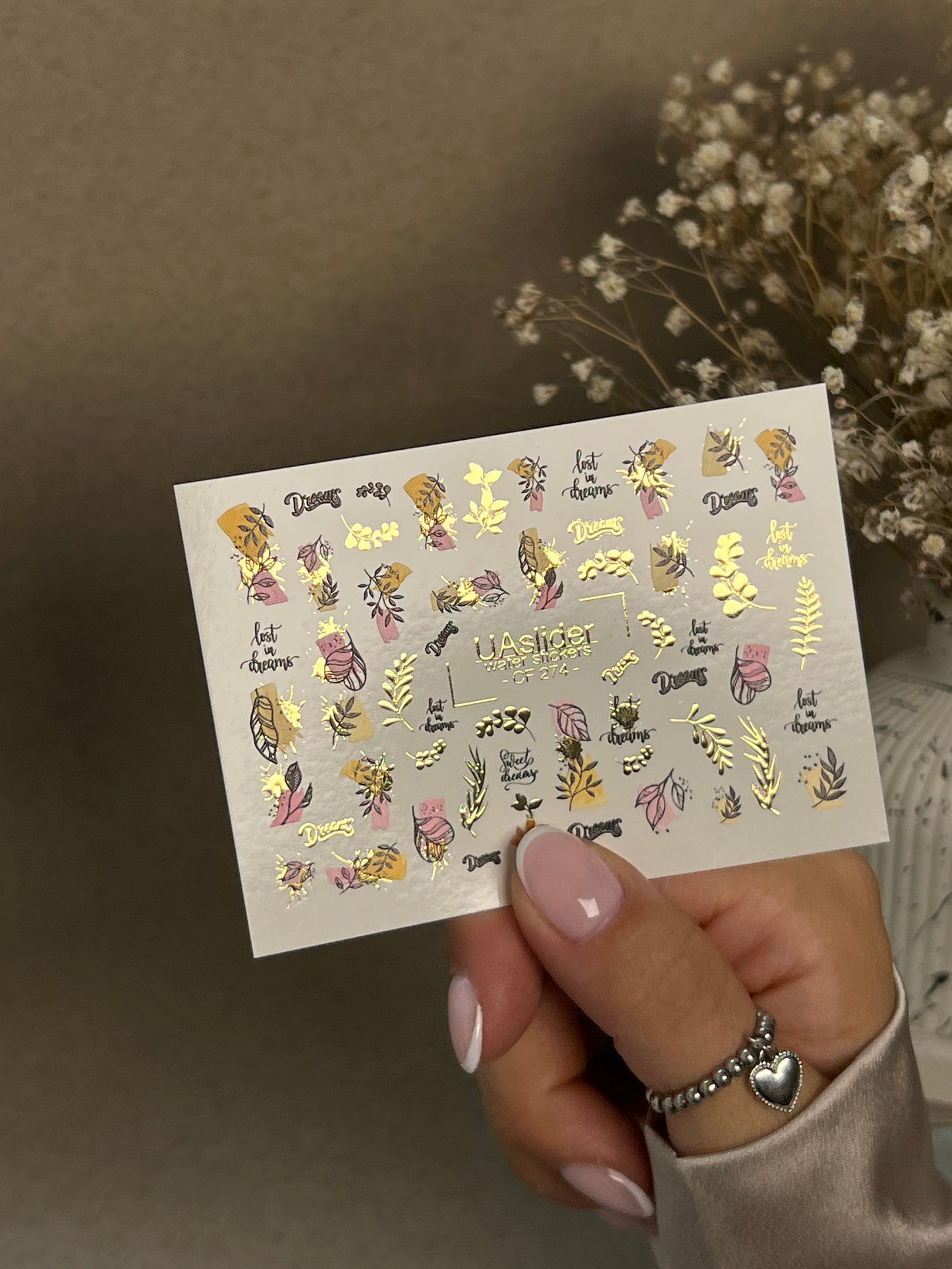 Nail Water Decal CF-274 | Botanical Water Slide Nail Decals | Leaves, Gold Accents & Dream Quotes