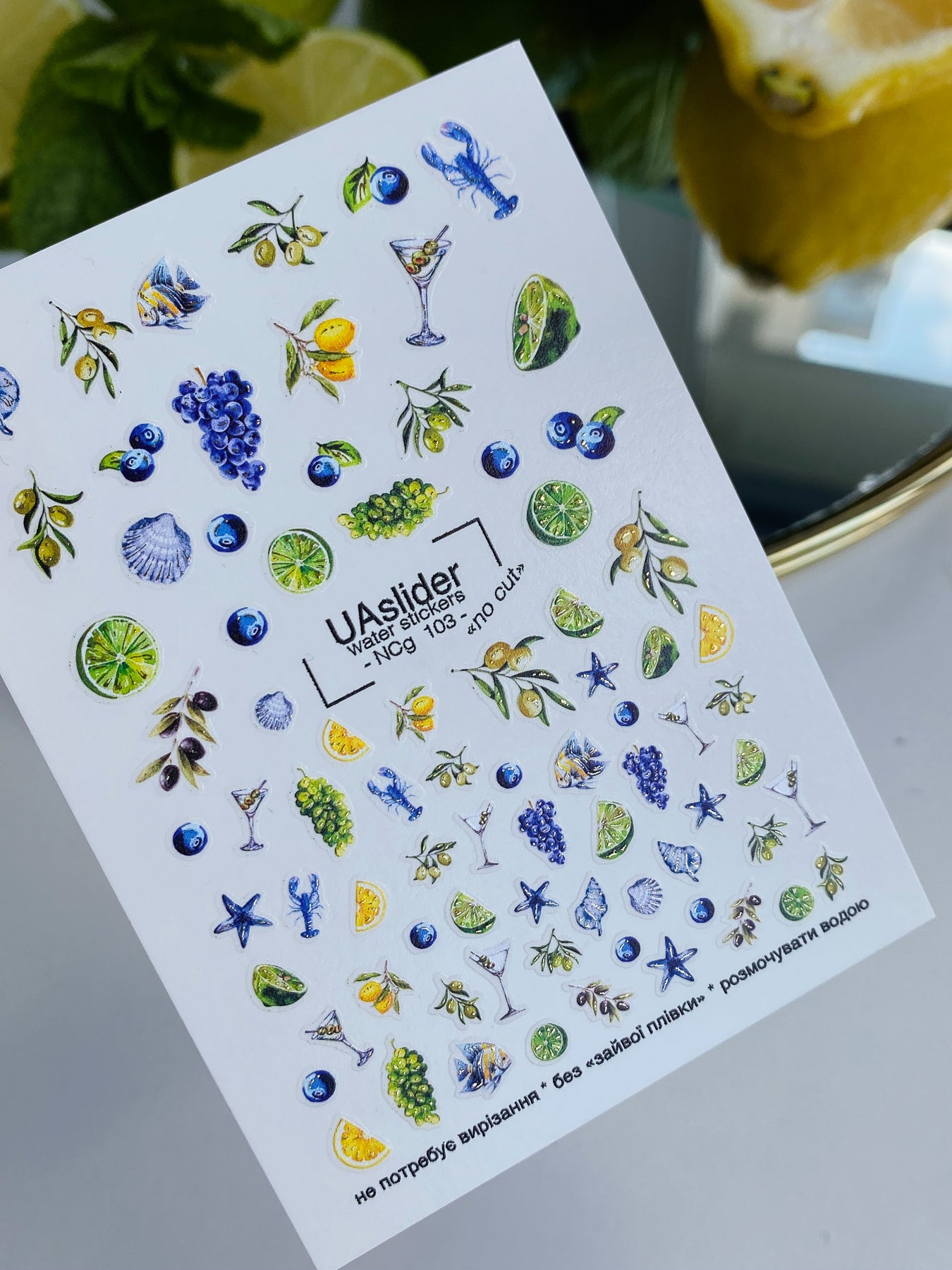 Adesivo per unghie ad acqua NCg-103 | Adesivi per unghie a scivolamento ad acqua Uva e Olive | Adesivi per unghie ad acqua Mediterranei