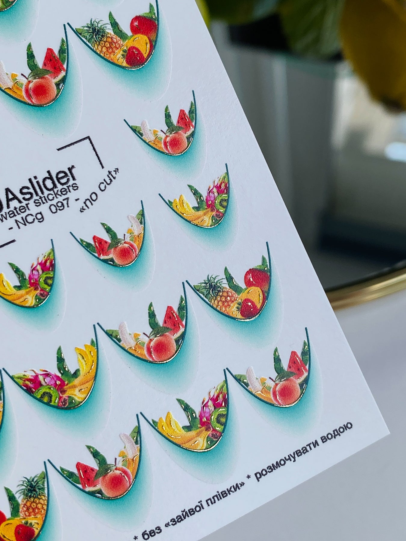 Nail Water Decal NCg-097 | Water Slide Nail Decals Fruit French Design | Tropical Nail Art