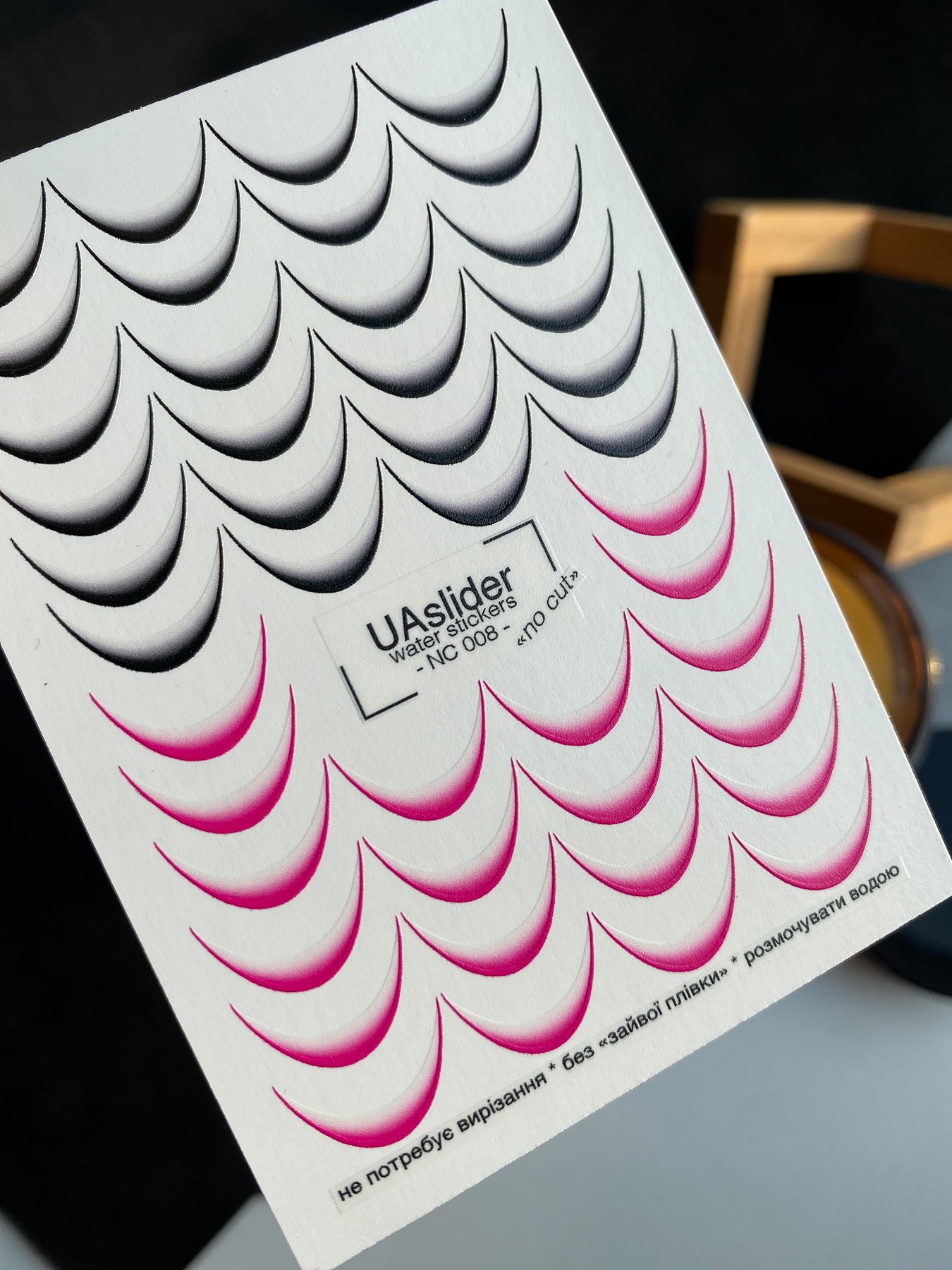 Nail Water Decal NC-008 | Water Slide Nail Decals French Ombre | Black and Pink Gradient