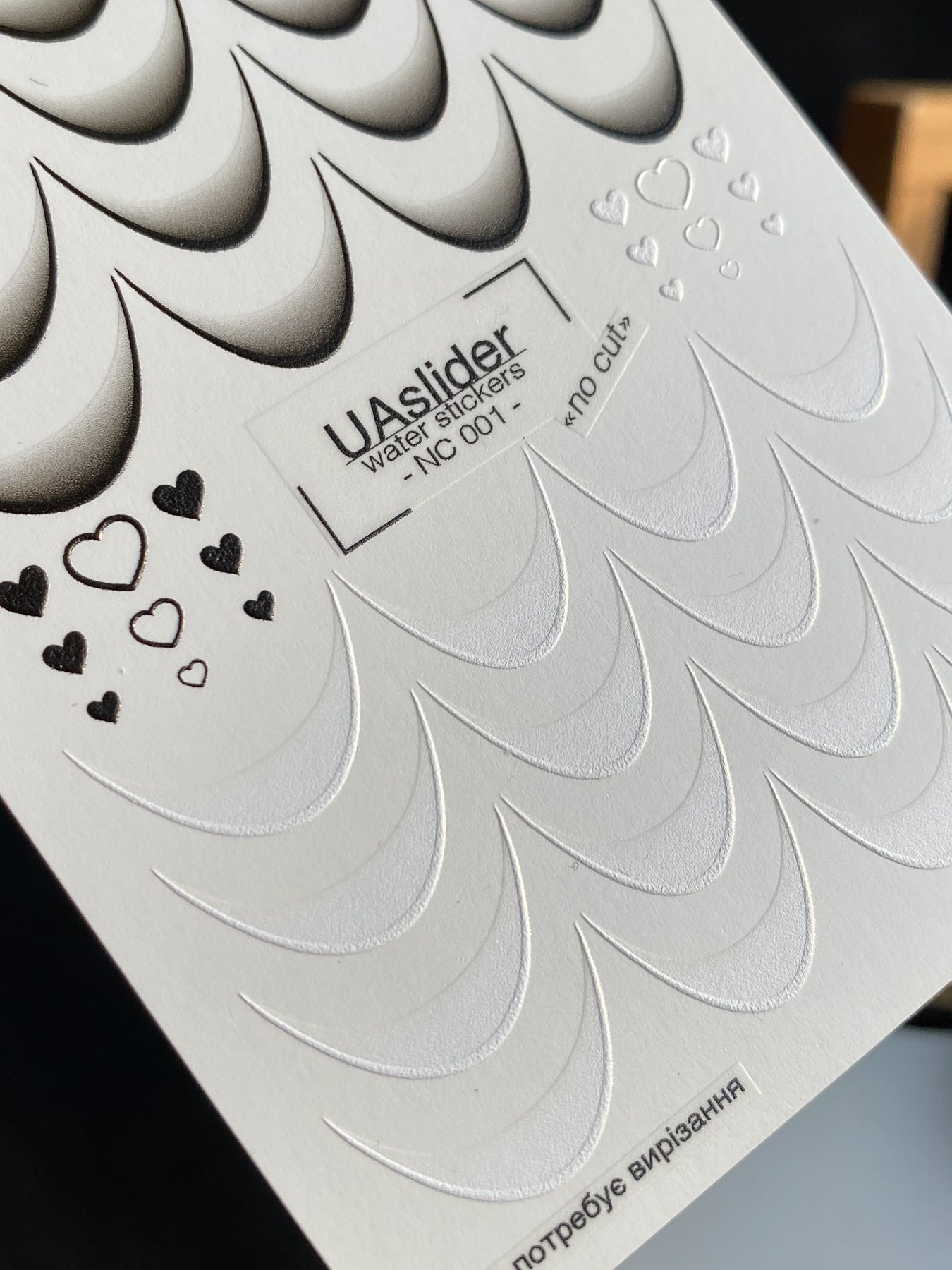 Nail Water Decal NC-001 | Water Slide Nail Decals French Gradient | Hearts Accent