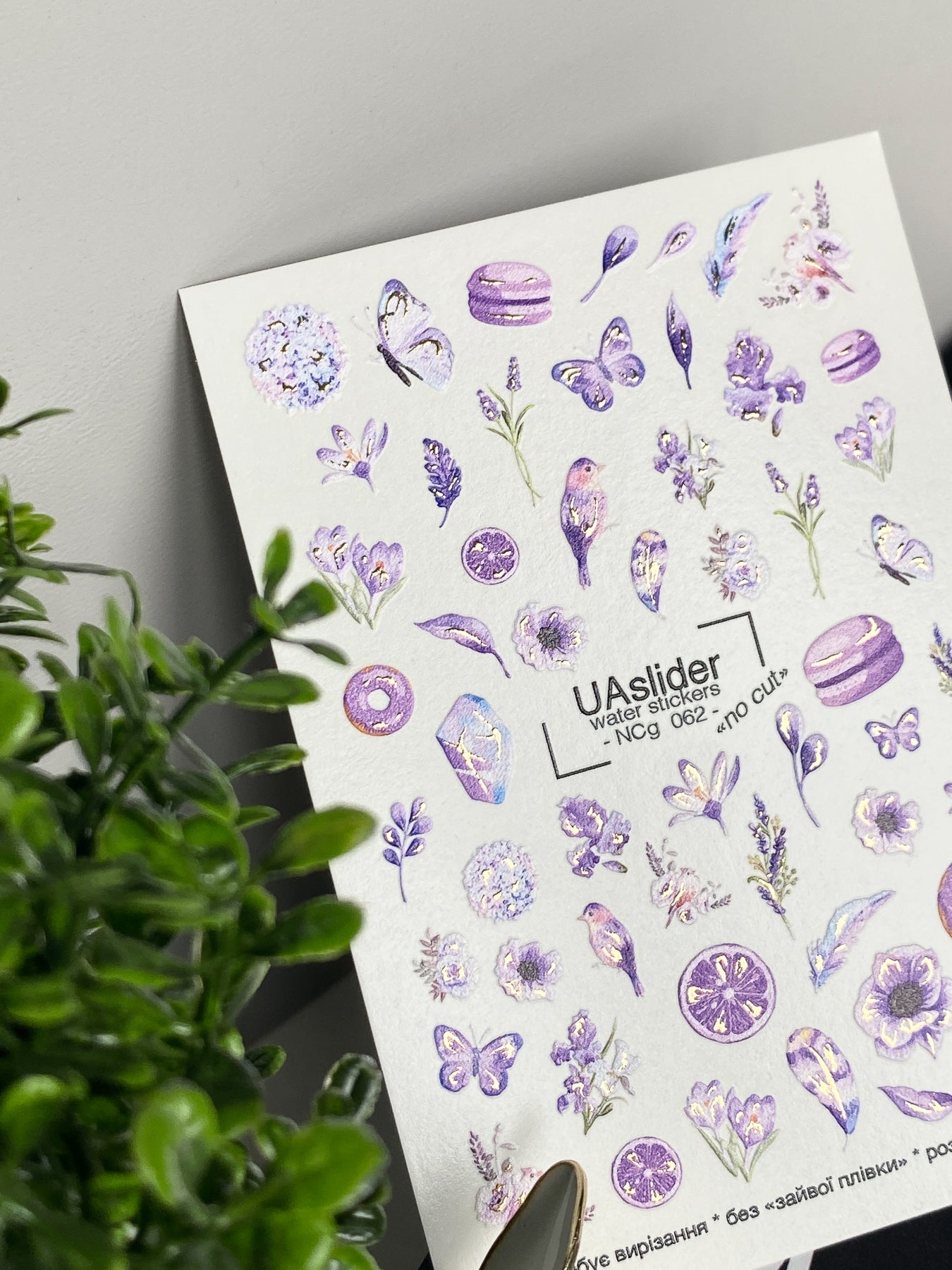 Nail Water Decal NCg-062 | Water Slide Nail Decals Purple Aesthetic | Flowers, Butterflies and Sweets