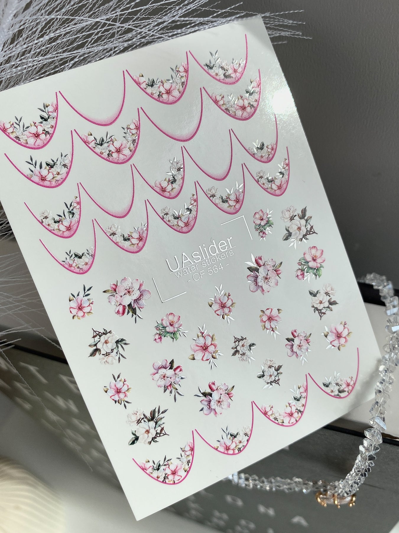 Nail Water Decal CF-564 | French Water Slide Nail Decals with Sakura Flowers | Pink Blossom Nail Art