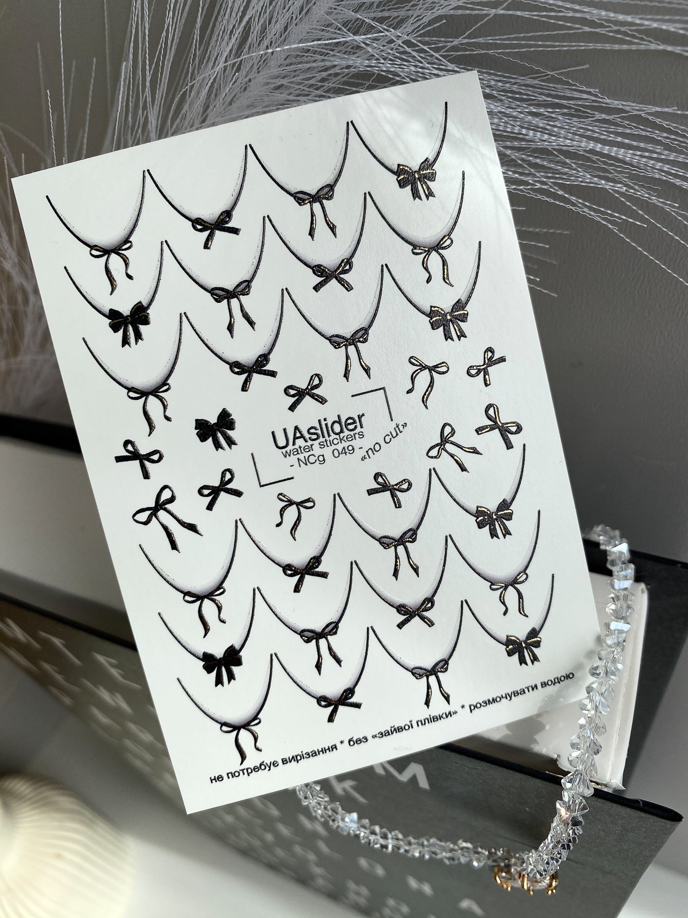 Nail Water Decal NCg-049 | French Water Slide Nail Decals | Black Bows & Elegant Tips