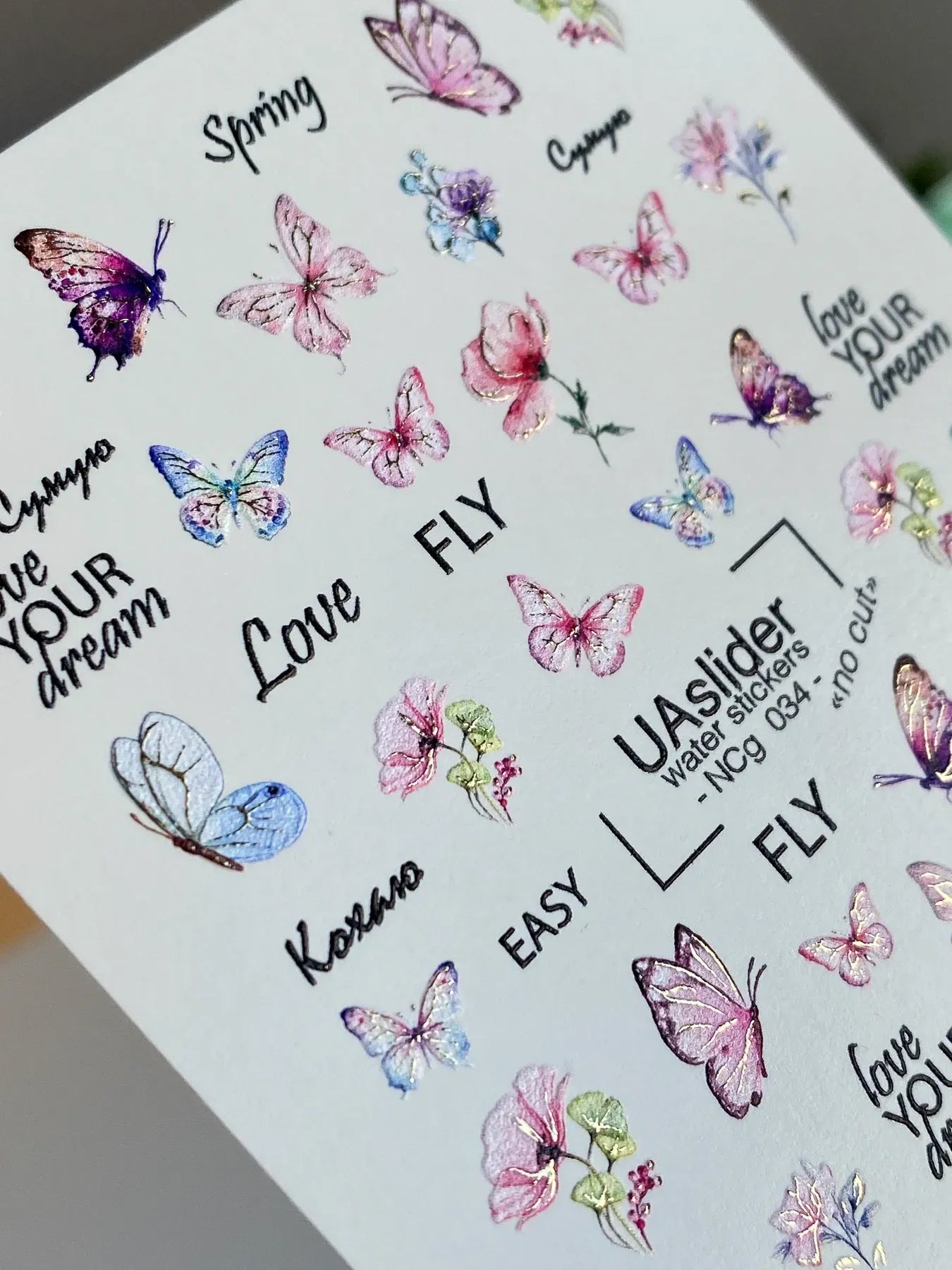 Butterfly Nail Decals — Pink Florals & Spring Quote Texts | NCg-034