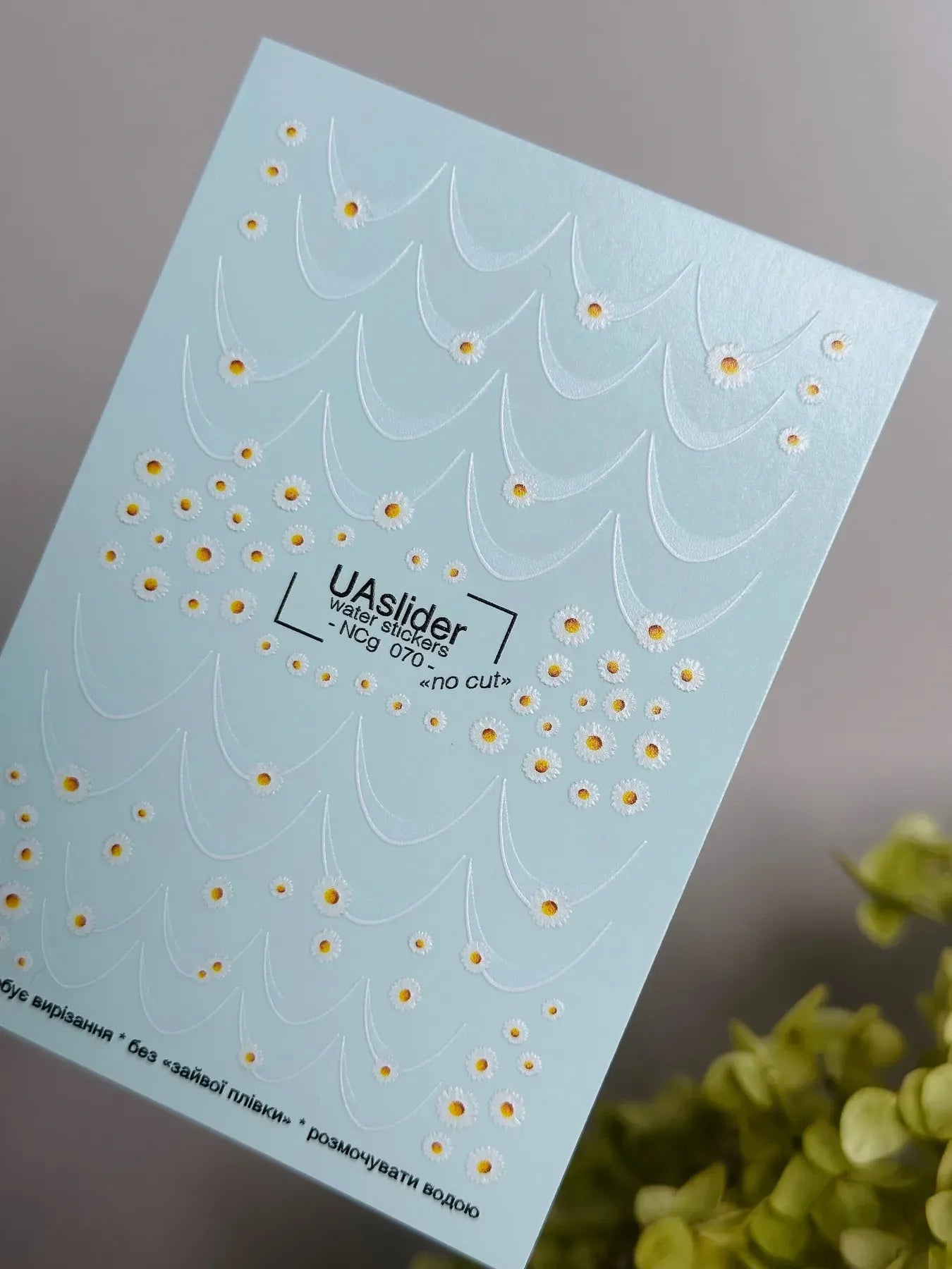 French Tip Nail Decals — White Tips with Daisy Flower Accents | NCg-070