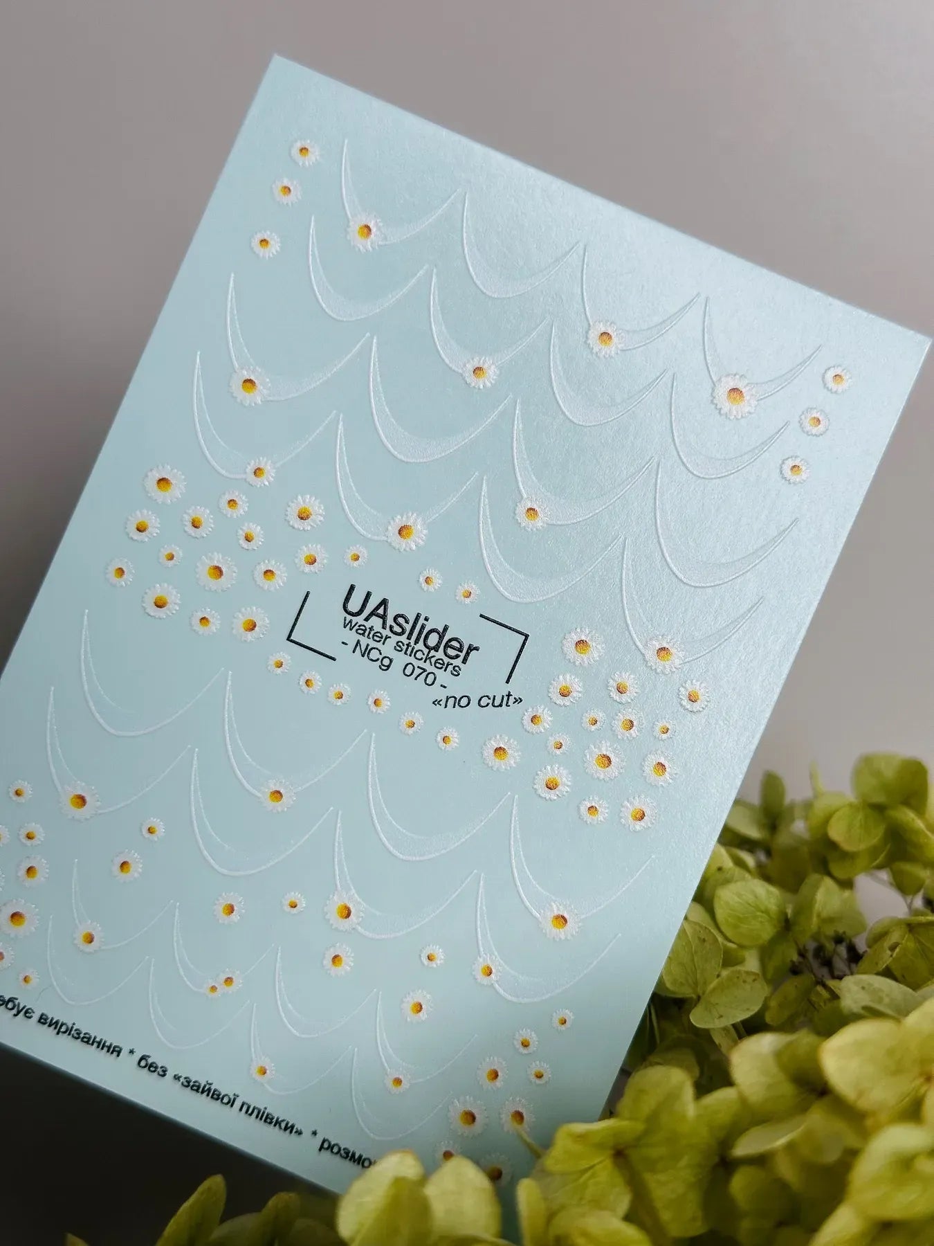 French Tip Nail Decals — White Tips with Daisy Flower Accents | NCg-070