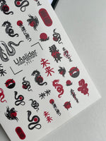 Nail Water Decal 711