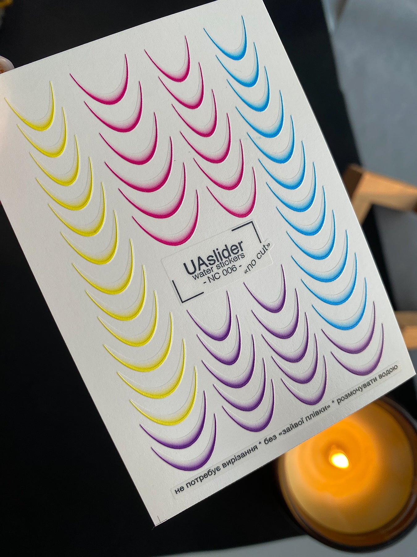 Nail Water Decal NC-006 | Water Slide Nail Decals Colorful French Tips | Multicolor Gradient