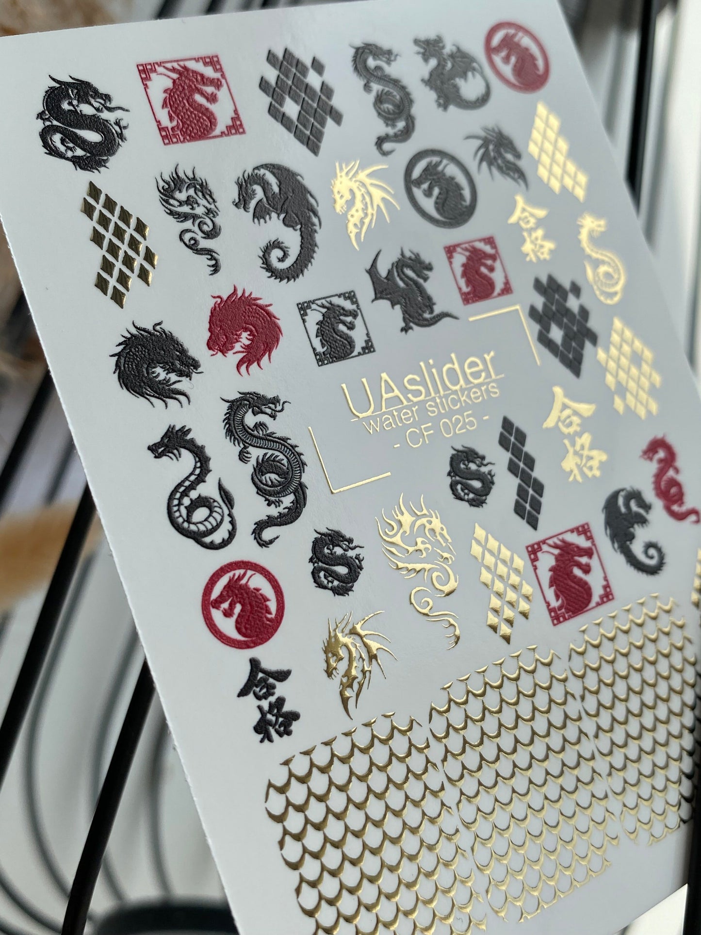 Nail Water Decal CF-025 | Oriental Dragon Nail Water Decals with Gold Foil | Mythical Design