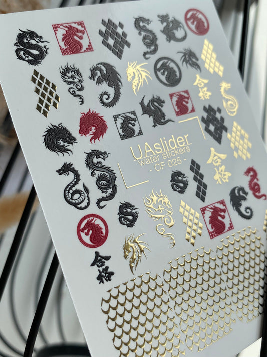Nail Water Decal CF-025 | Oriental Dragon Nail Water Decals with Gold Foil | Mythical Design