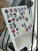 Nail Water Decal CF-025 | Oriental Dragon Nail Water Decals with Gold Foil | Mythical Design - UASLIDER