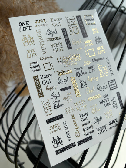 Naklejka na paznokcie CF-046 | Modne cytaty na naklejki wodne na paznokcie | Złote i czarne litery, typografia