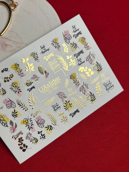 Nail Water Decal CF-089 | Dreamy Botanical Water Slide Nail Decals | Abstract Leaves & Gold Accents