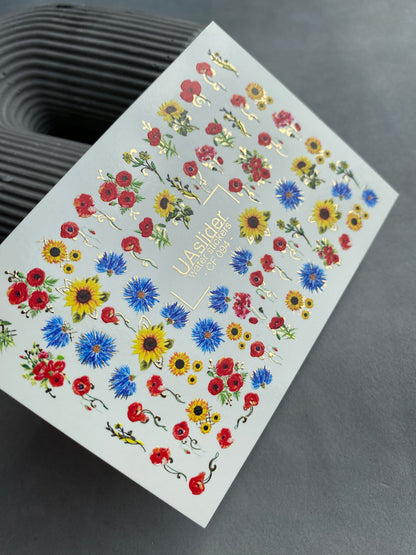 Nagu ūdens uzlīme CF-094 | Ziedu ūdens slīdējs nagu uzlīmes | Saulespuķes, magones un rudzupuķes