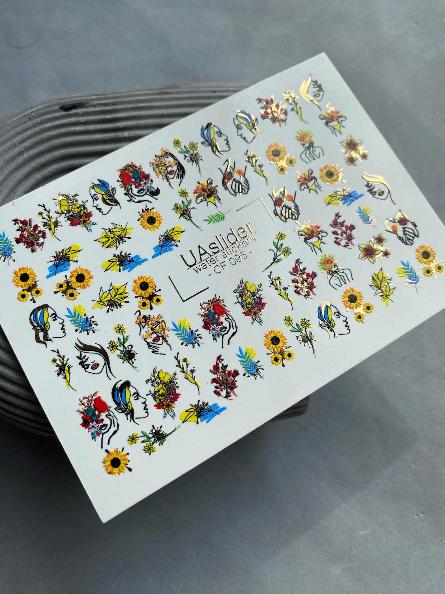 Nail Water Decal CF-096 | Botanical Water Slide Nail Decals | Leaves, Branches & Delicate Flowers