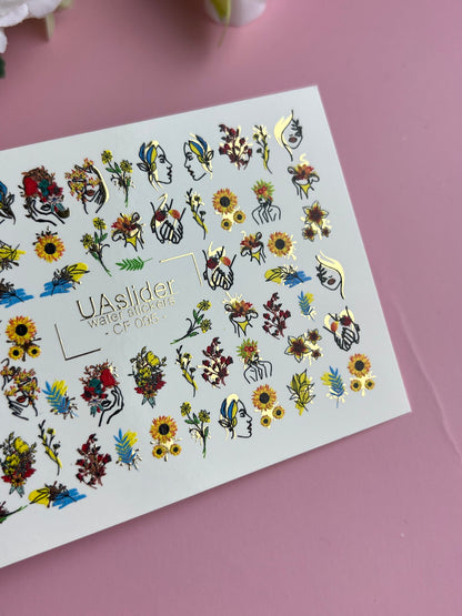 Nail Water Decal CF-096 | Botanical Water Slide Nail Decals | Leaves, Branches & Delicate Flowers