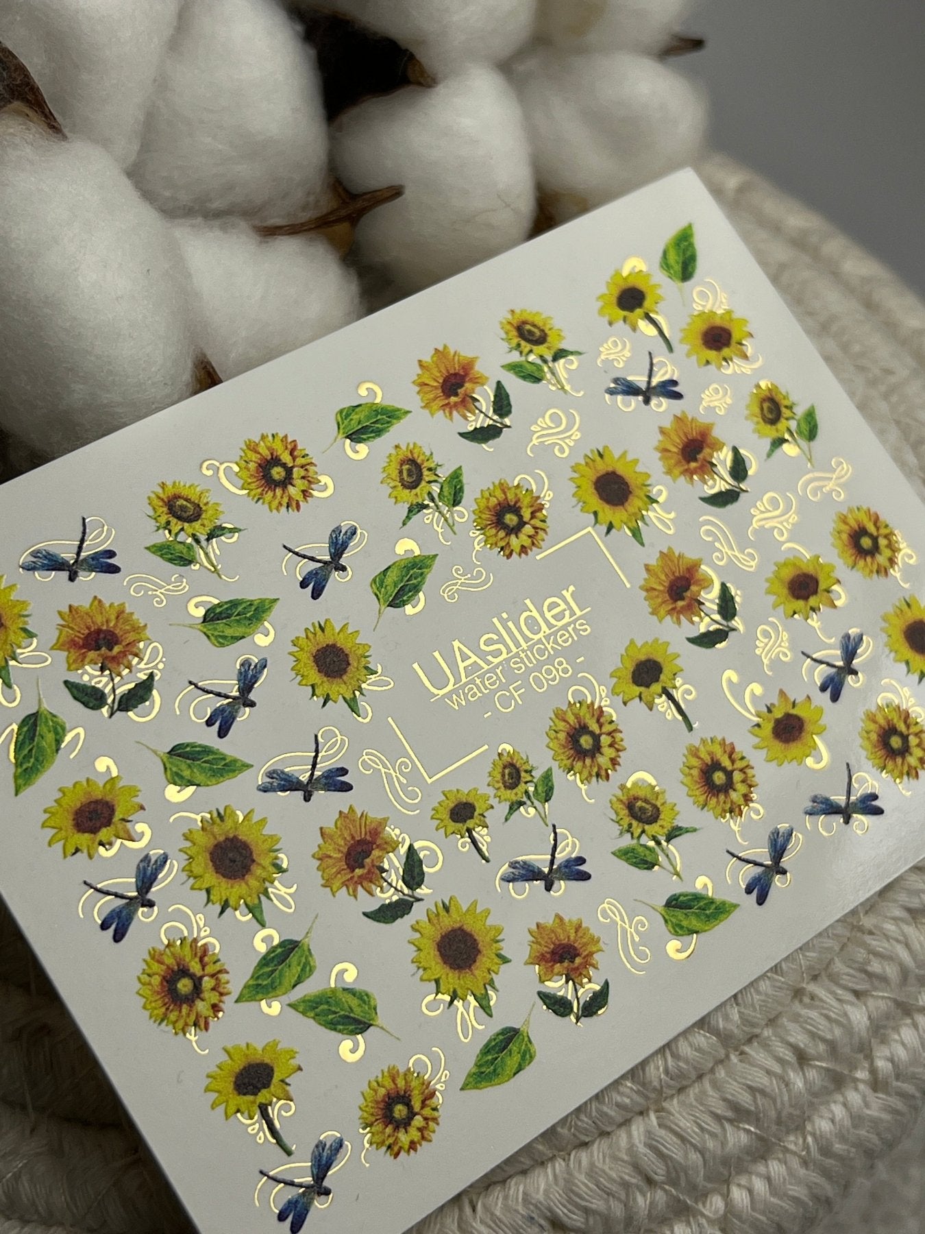 Nail Water Decal CF-098 | Floral Water Slide Nail Decals | Sunflowers & Blue Dragonflies - UASLIDER