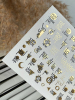 Nail Water Decal CF-102 | Minimalist Water Slide Nail Decals | Gold Lettering & Modern Symbols - UASLIDER