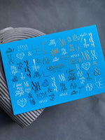 Nail Water Decal CF-105 | Minimalist Water Slide Nail Decals | Love & Style Lettering with Gold Accents - UASLIDER