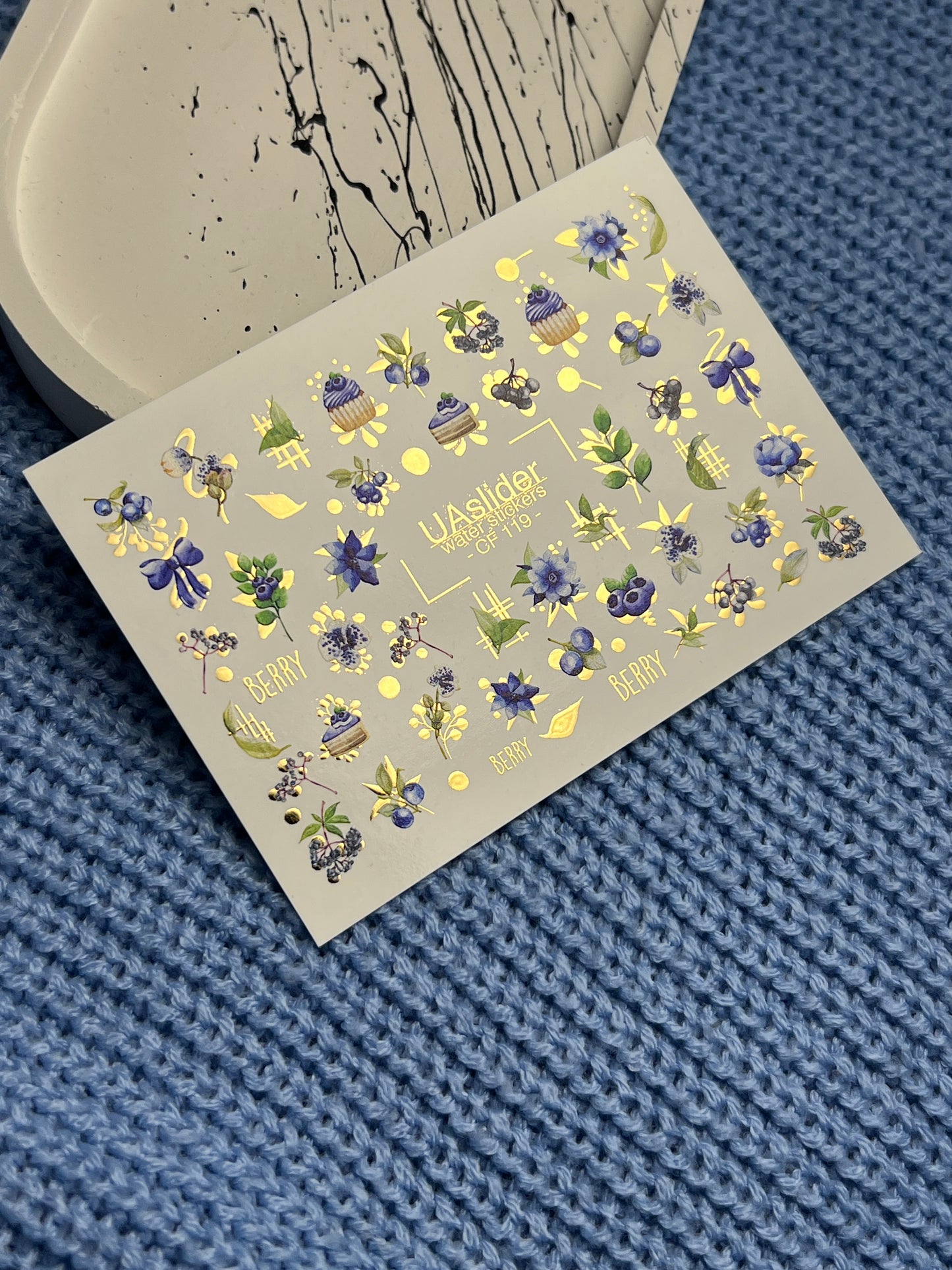 Nail Water Decal CF-119 | Berry Water Slide Nail Decals | Blueberries, Flowers & Sweet Cupcakes
