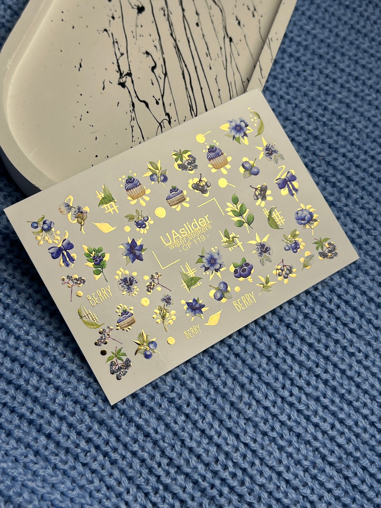 Nail Water Decal CF-119 | Berry Water Slide Nail Decals | Blueberries, Flowers & Sweet Cupcakes